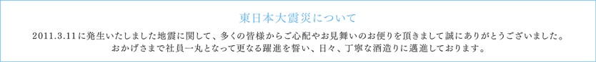 infoimage