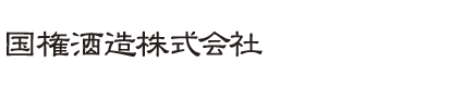 kokkenlogo