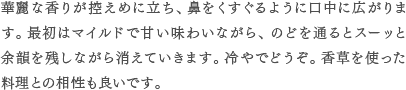 koboshi_c