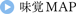 mikakumaplogo